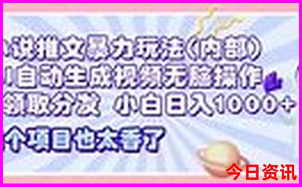一日游去哪里好玩